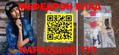 гашик Кунгур