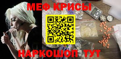 гашик Кунгур