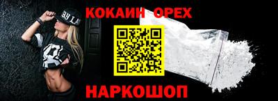 гашик Кунгур