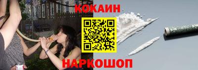 бутират Кулебаки