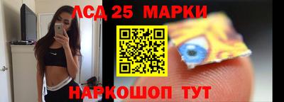 бутират Кулебаки
