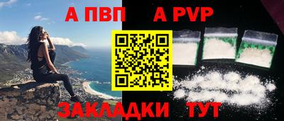 гашик Кунгур