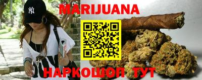 бутират Кулебаки