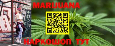 гашик Кунгур