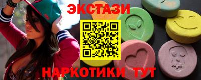 гашик Кунгур