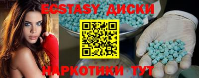 гашик Кунгур