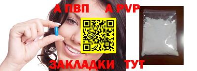 гашик Кунгур