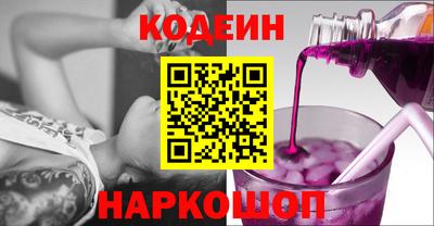 гашик Кунгур