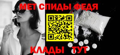 гашик Кунгур