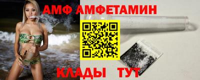 MESCALINE Краснокаменск
