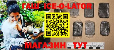 MDMA Краснознаменск