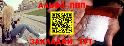гашик Кунгур
