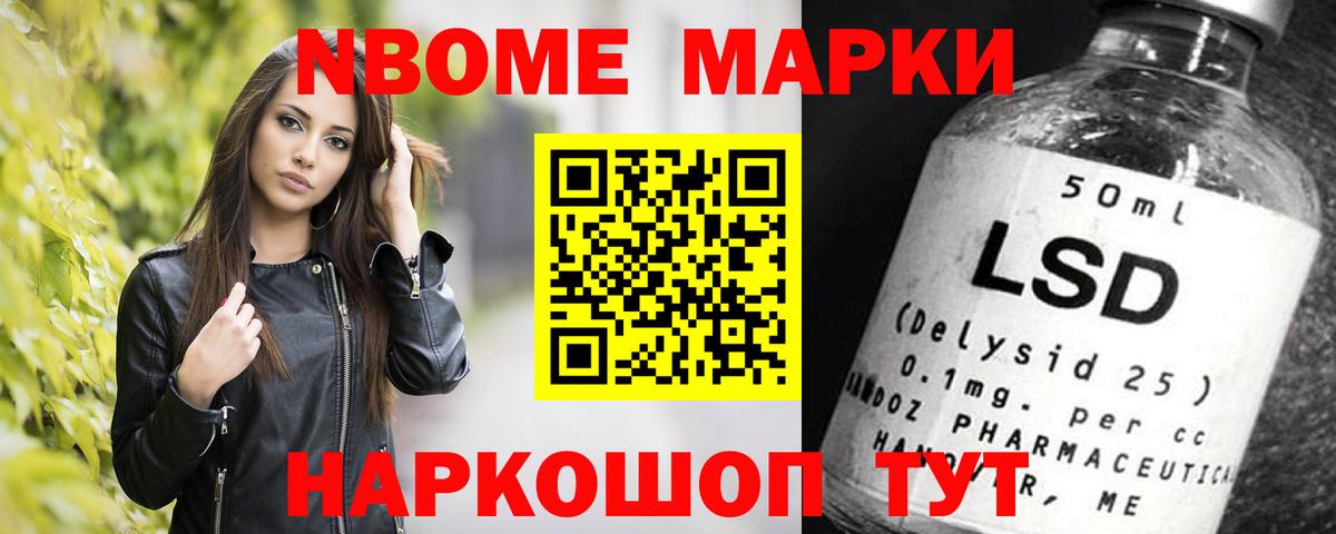Лсд 25 экстази ecstasy  Лсд 25 экстази ecstasy  Янаул  Лсд 25 экстази  Вход с VPN 